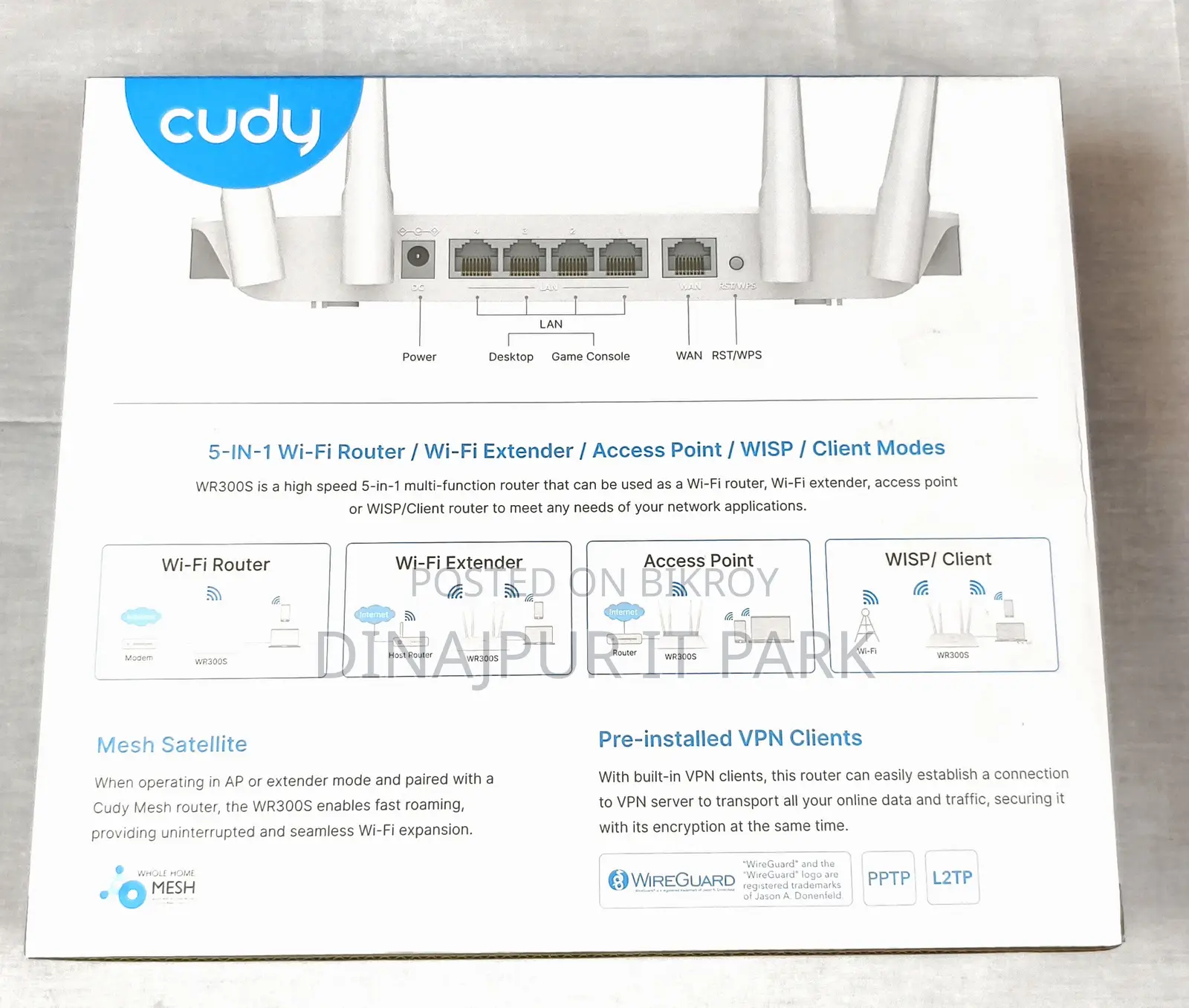 Cudy Wr300s 300mbps মাল্টি-মোড ওয়াই-ফাই রাউটার