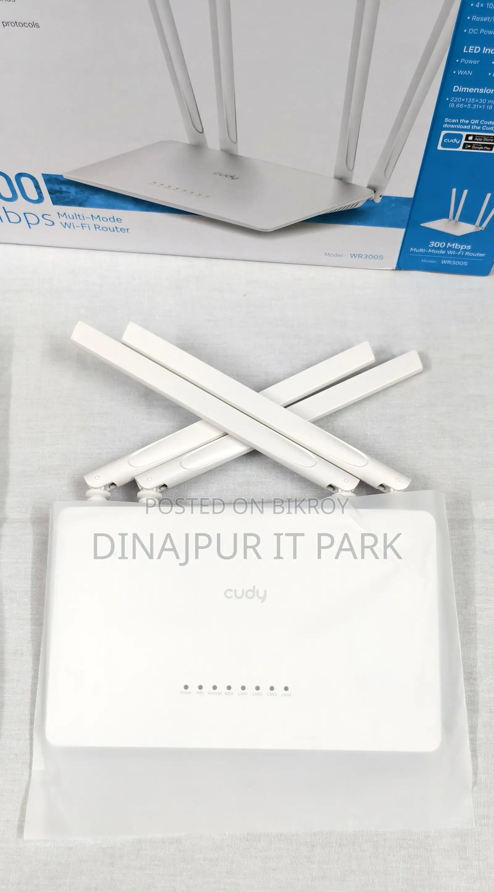 Cudy Wr300s 300mbps মাল্টি-মোড ওয়াই-ফাই রাউটার