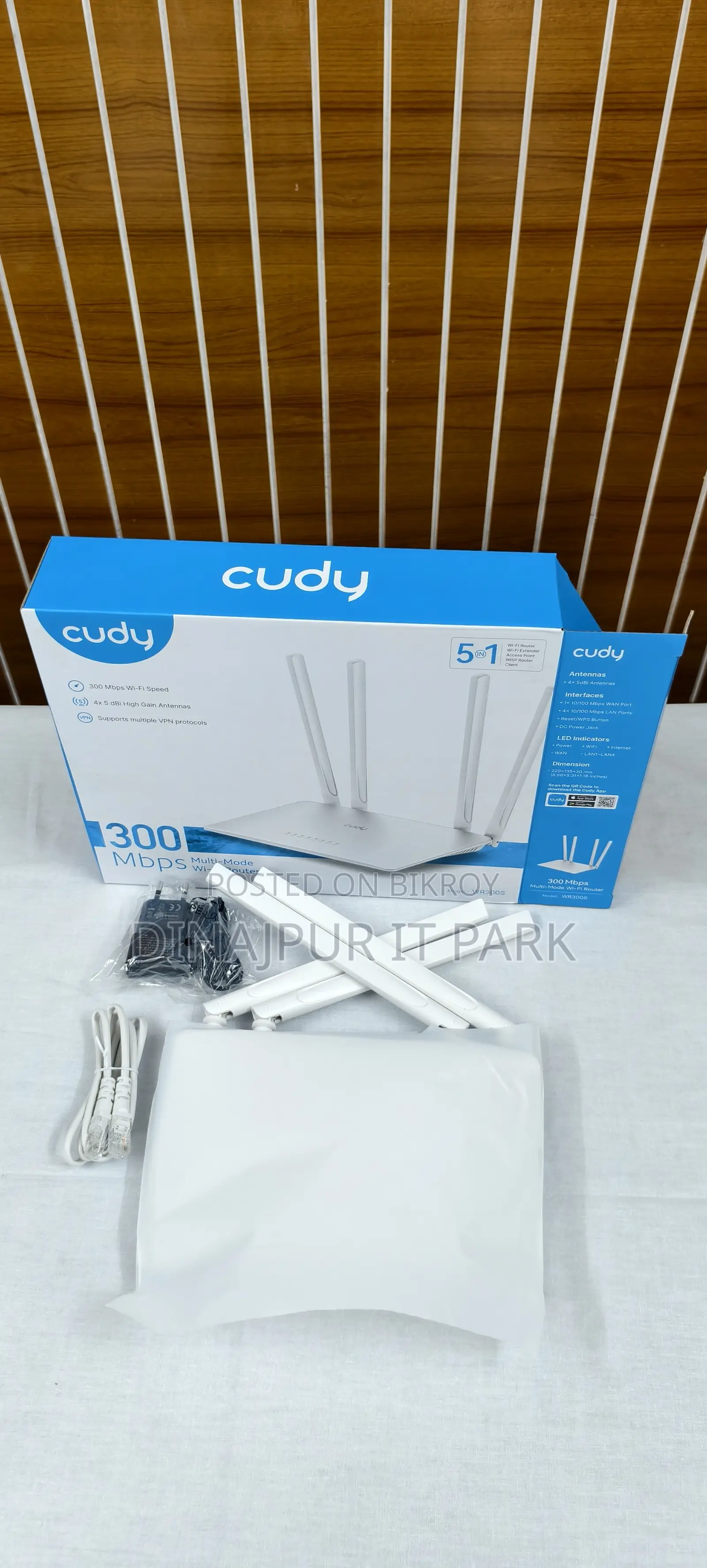 Cudy Wr300s 300mbps মাল্টি-মোড ওয়াই-ফাই রাউটার