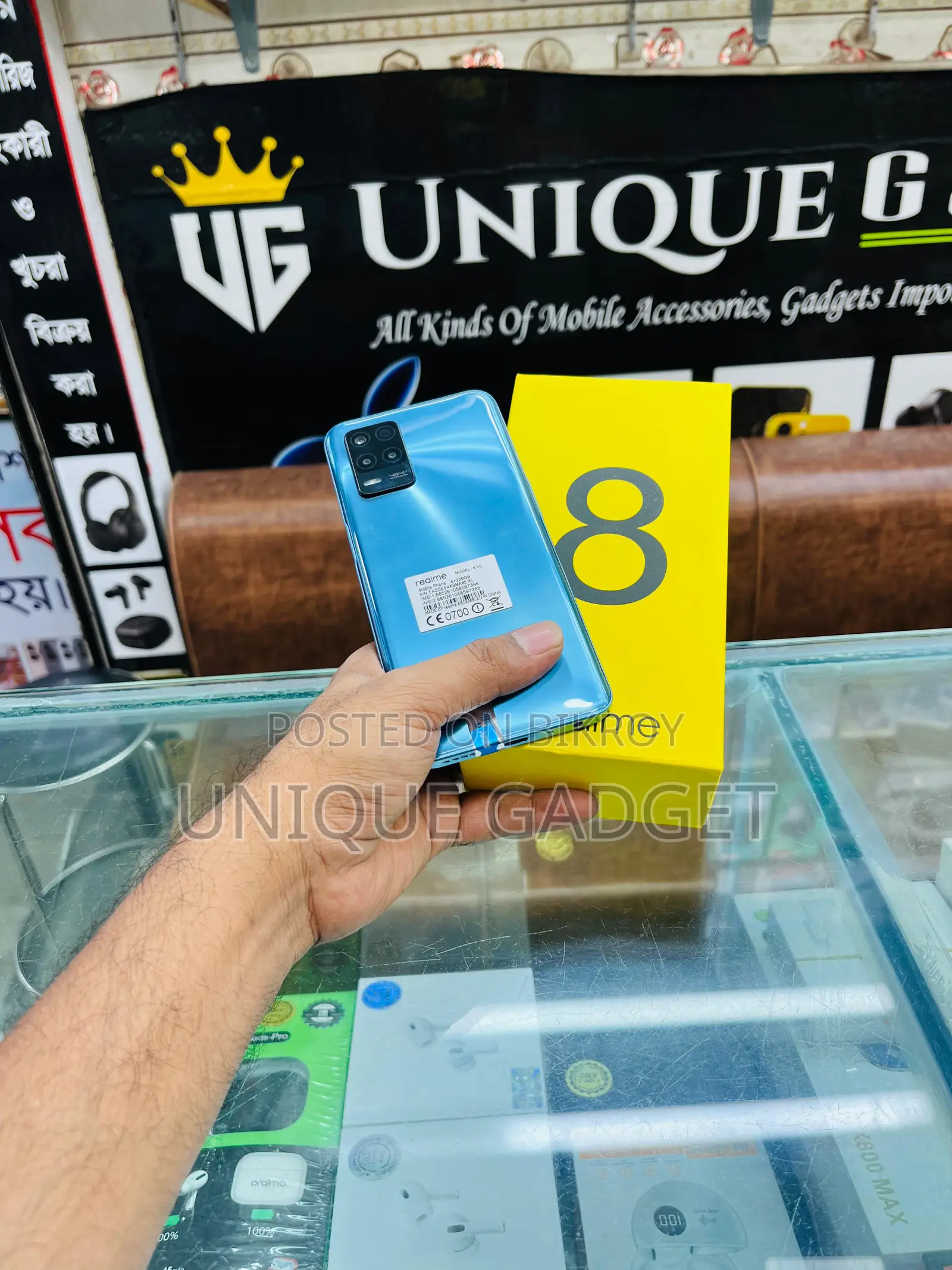 Realme 8 5G 128 GB Blue