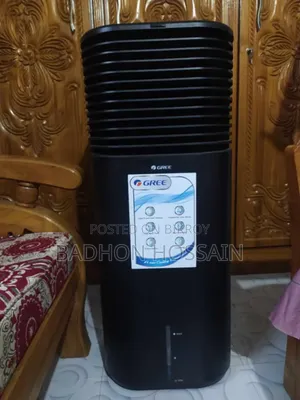 ভালো অবস্থায়