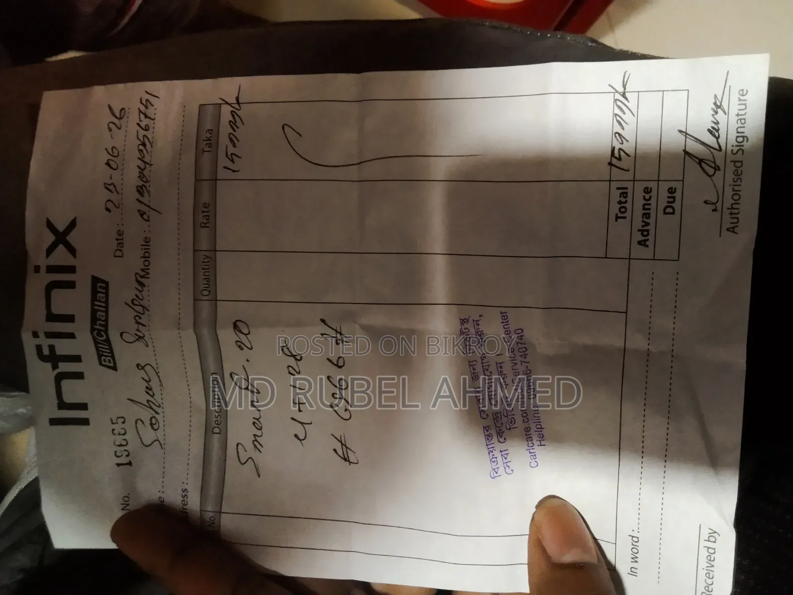 New Infinix Smart 20 128 GB Blue