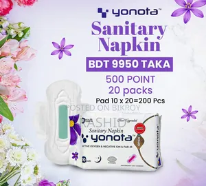 Yonota Sanitary Napkin (Active Oxygen and Negative Ion Far-Ir)