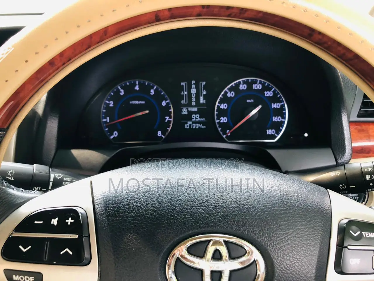 Toyota Premio 2015 Pearl