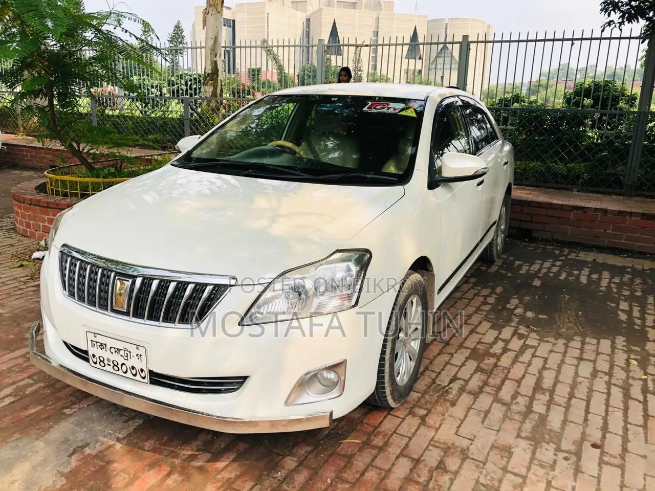 Toyota Premio 2015 Pearl