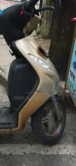 TVS Wego 2013 Gold