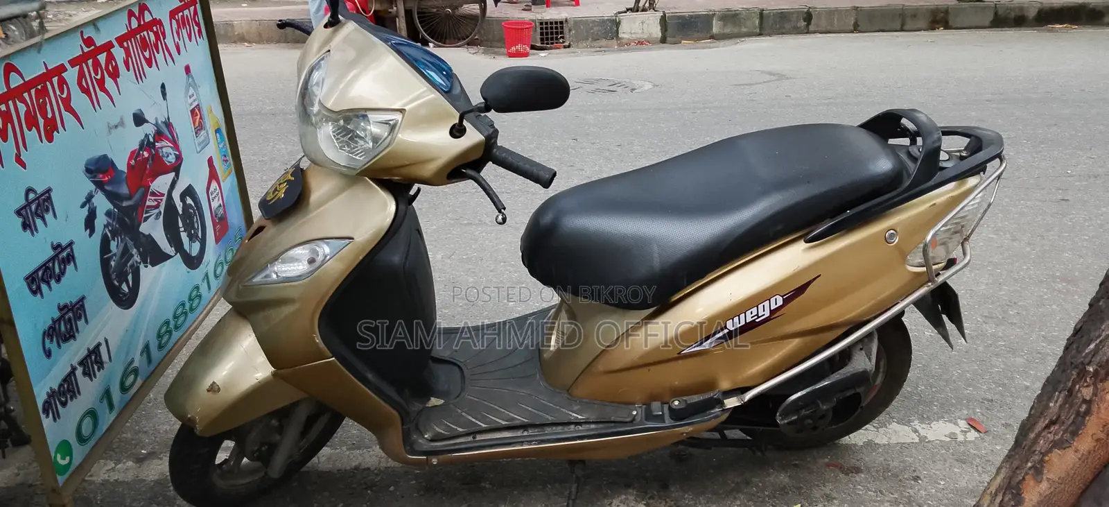 TVS Wego 2013 Gold