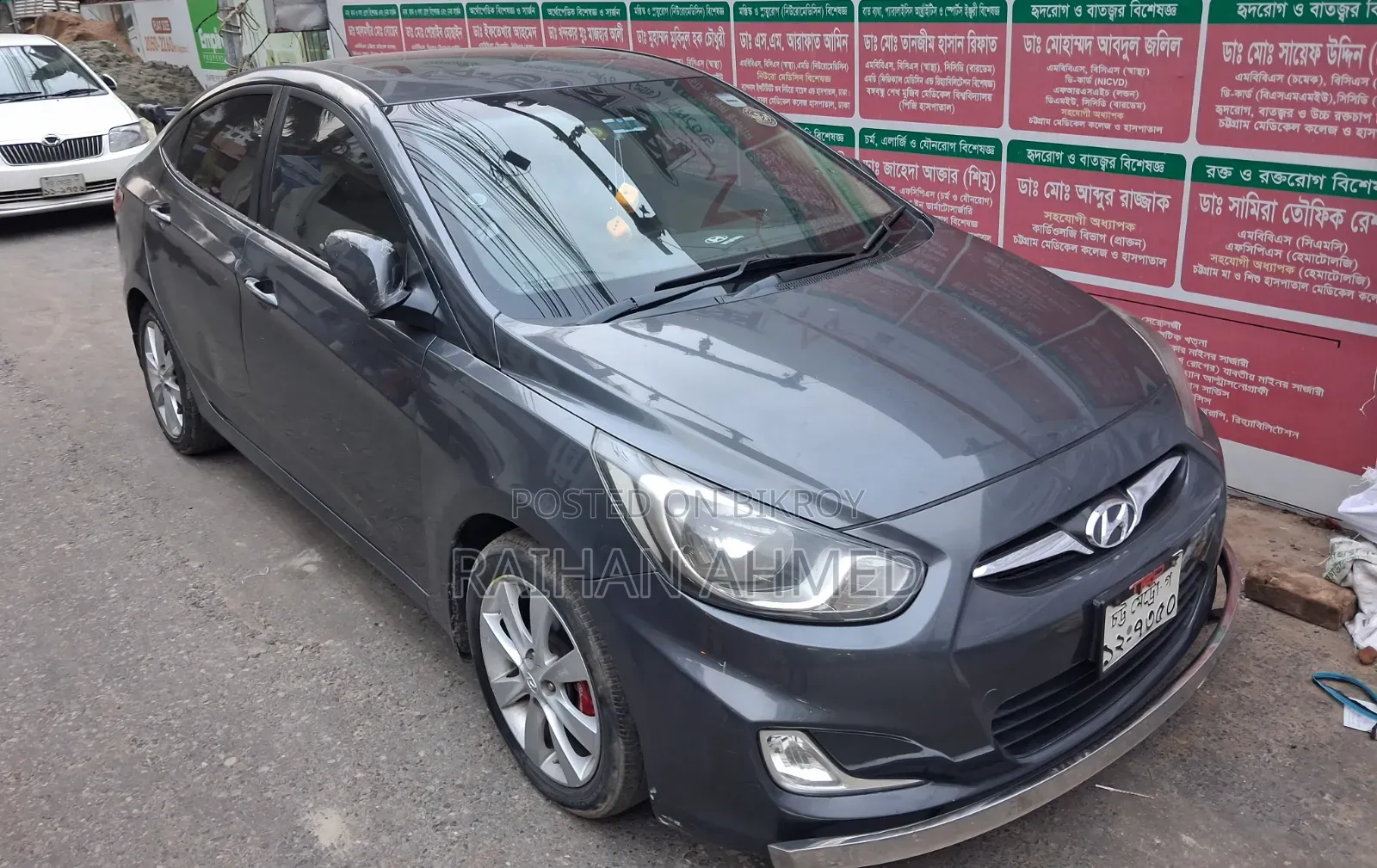 Hyundai Accent 2012 Gray
