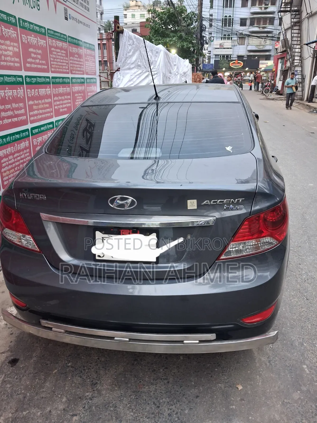 Hyundai Accent 2012 Gray