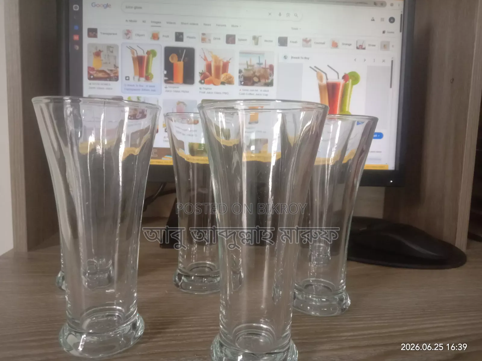 Nasir Glassware 6-piece juice/lassi glass set