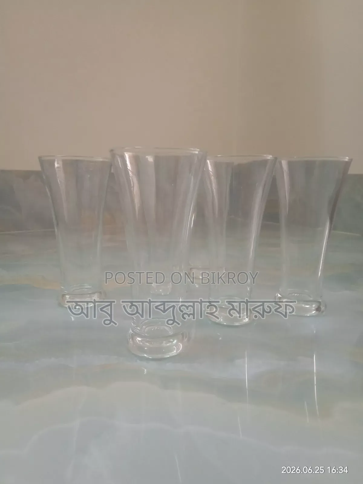 Nasir Glassware 6-piece juice/lassi glass set