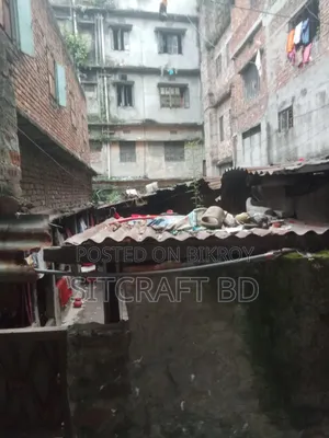 টিনশেড বাড়ি সহ জমি বিক্রি হবে