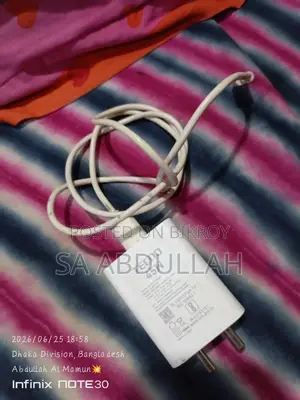 অল-রাউন্ড ফাস্ট চার্জার