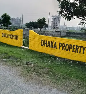 মেট্রোরেল স্টেশন ৬ কাঠা দক্ষিণ মুখি সেক্টর-১৭/এফ