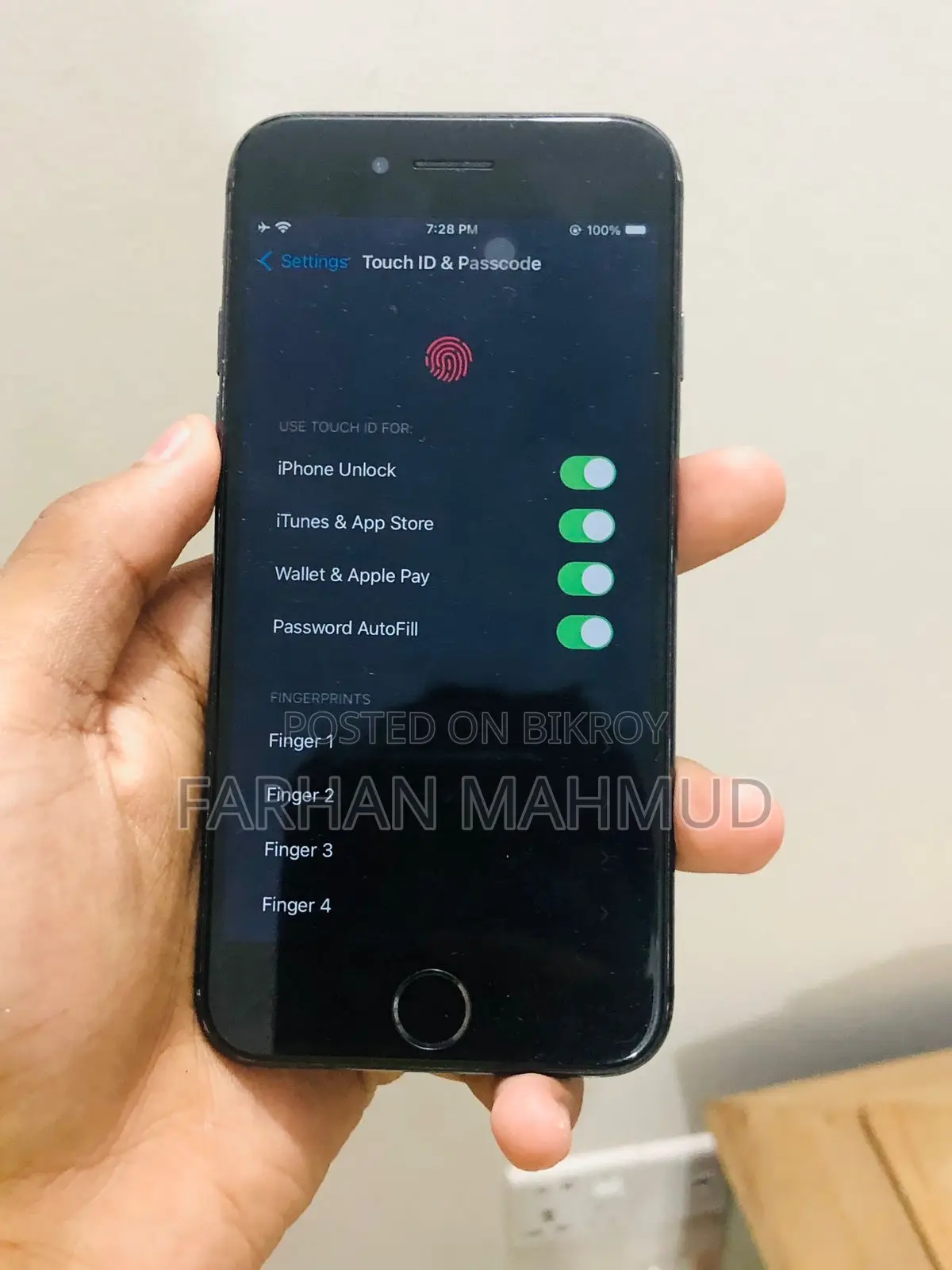 অ্যাপল আইফোন ৭ ২৫৬ জিবি ব্ল্যাক