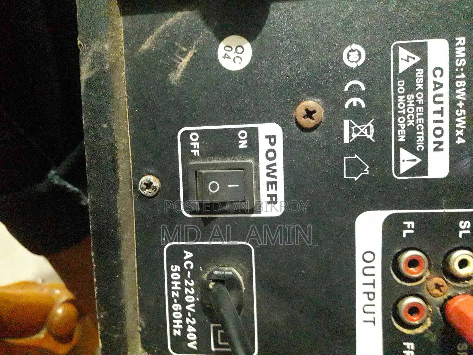 Home Theater Speaker