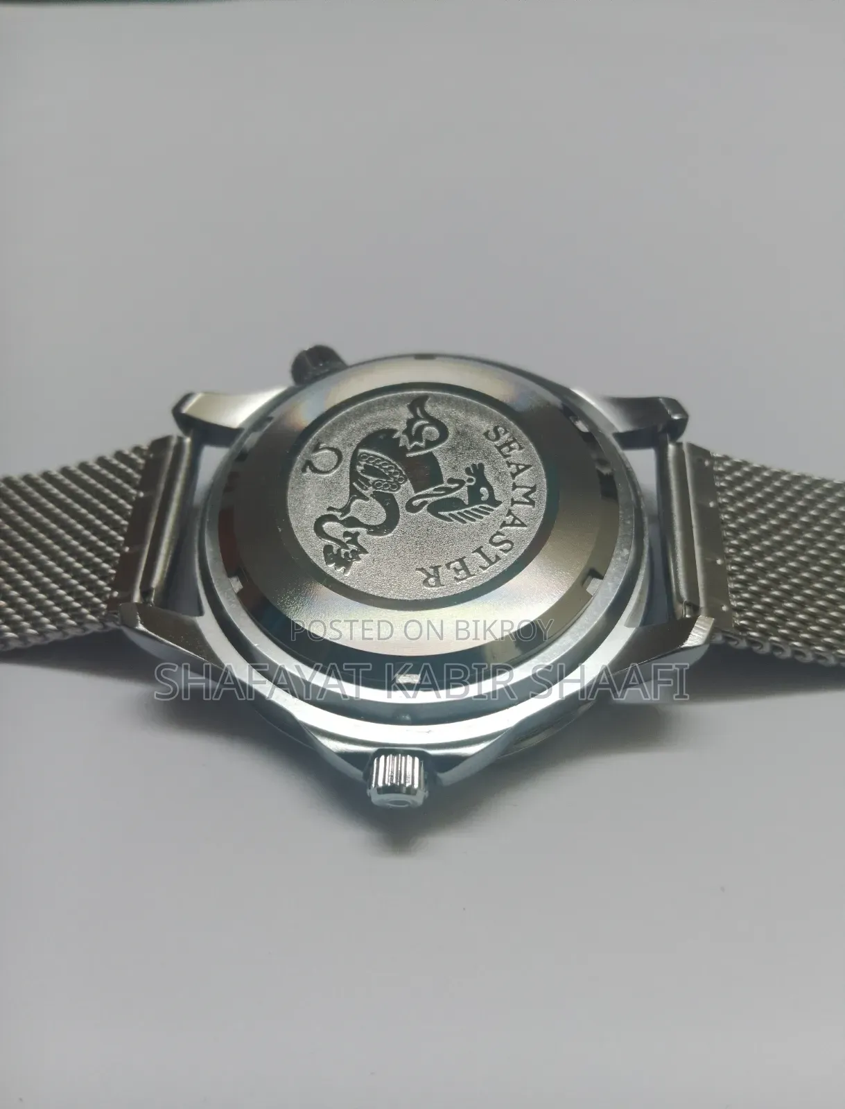 Omega Watch