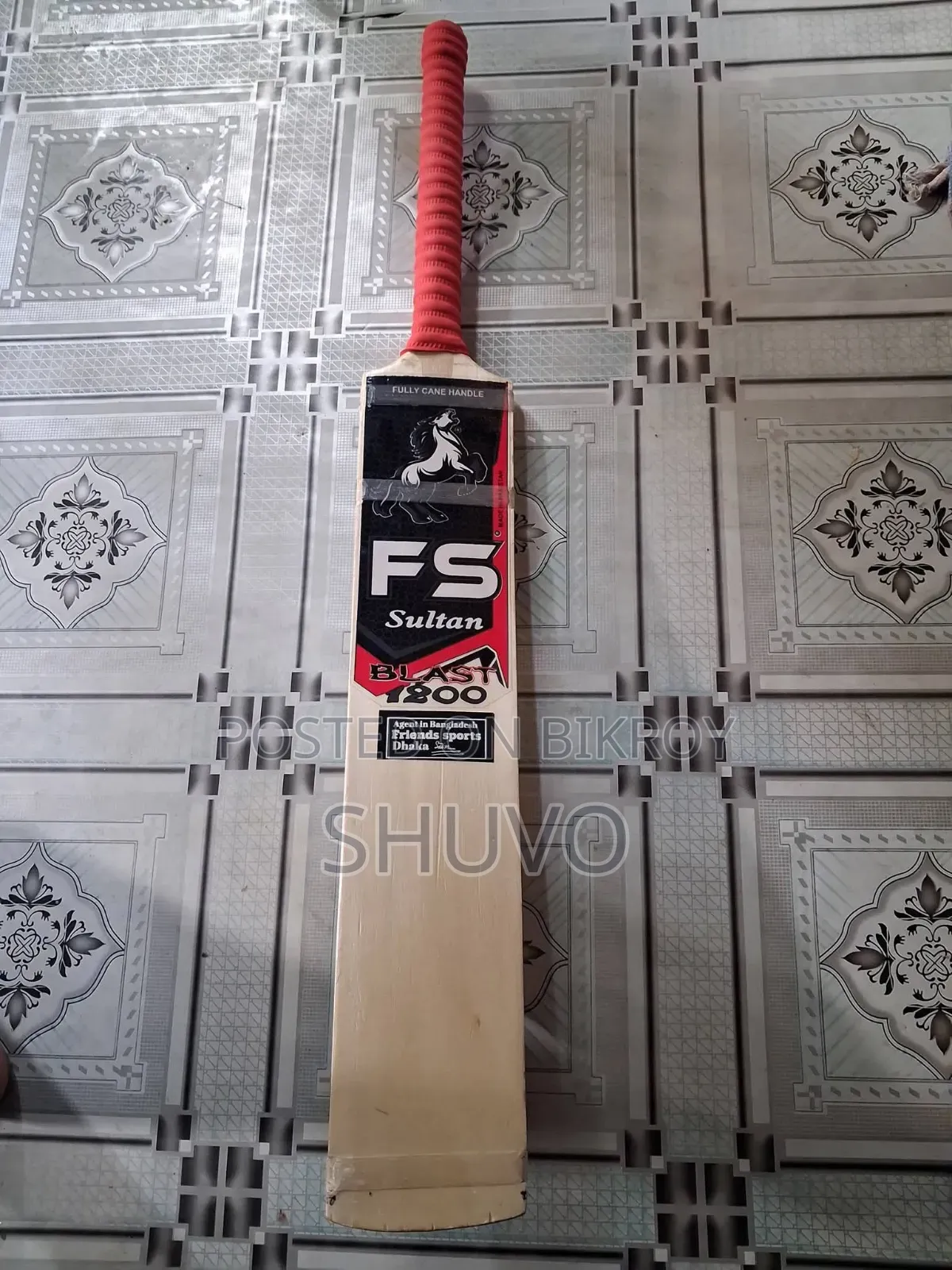 ক্রিকেট ব্যাট