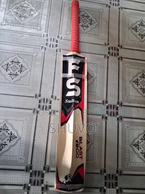ক্রিকেট ব্যাট