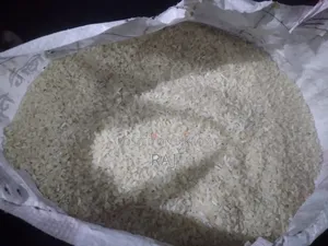 চাল বিক্রি করা হবে।