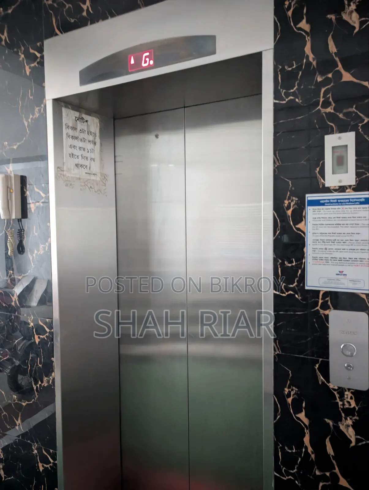 খুলনা সদরে ৩ বেডরুমের ফার্নিশড অ্যাপার্টমেন্ট বিক্রির জন্য