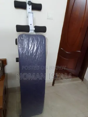 সিটআপ বেঞ্চ