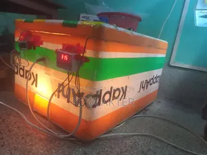 ইনকিউবেটর ২ ফুট