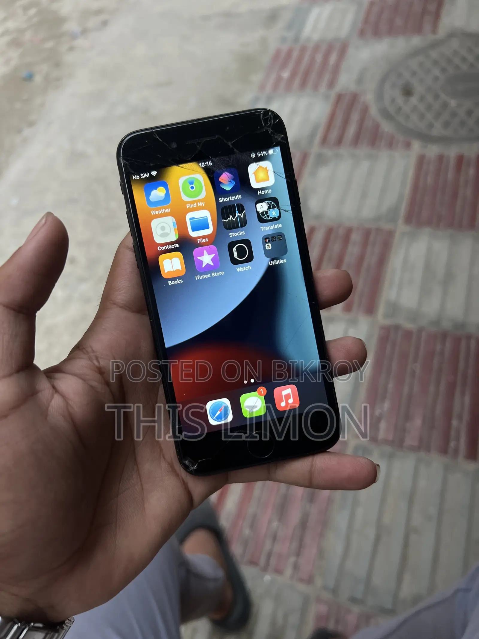 Apple iPhone 7 32 GB Black