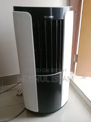 পোর্টেবল এসি গ্রি