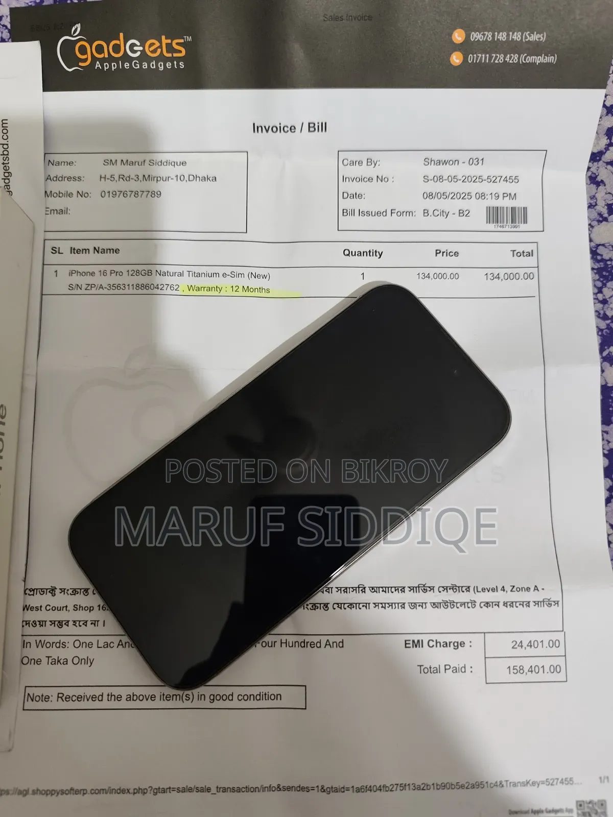 Apple iPhone 16 Pro 128 GB Silver