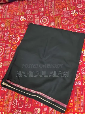 ৩টি ফরমাল প্যান্টের কাপড় বিক্রির জন্য!!!