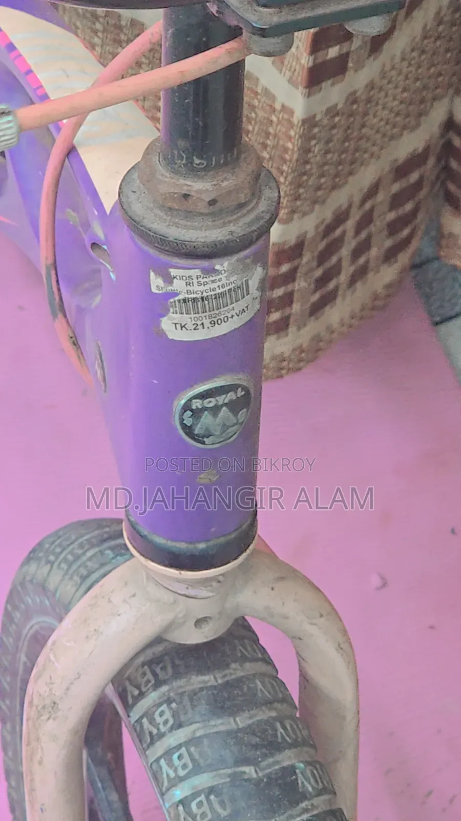 Purple Cycles