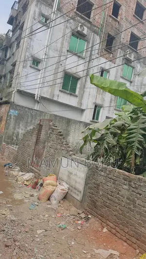2.5 Katha Ready Plot for Sale in Dakshinkhan Chalabon Hajipara