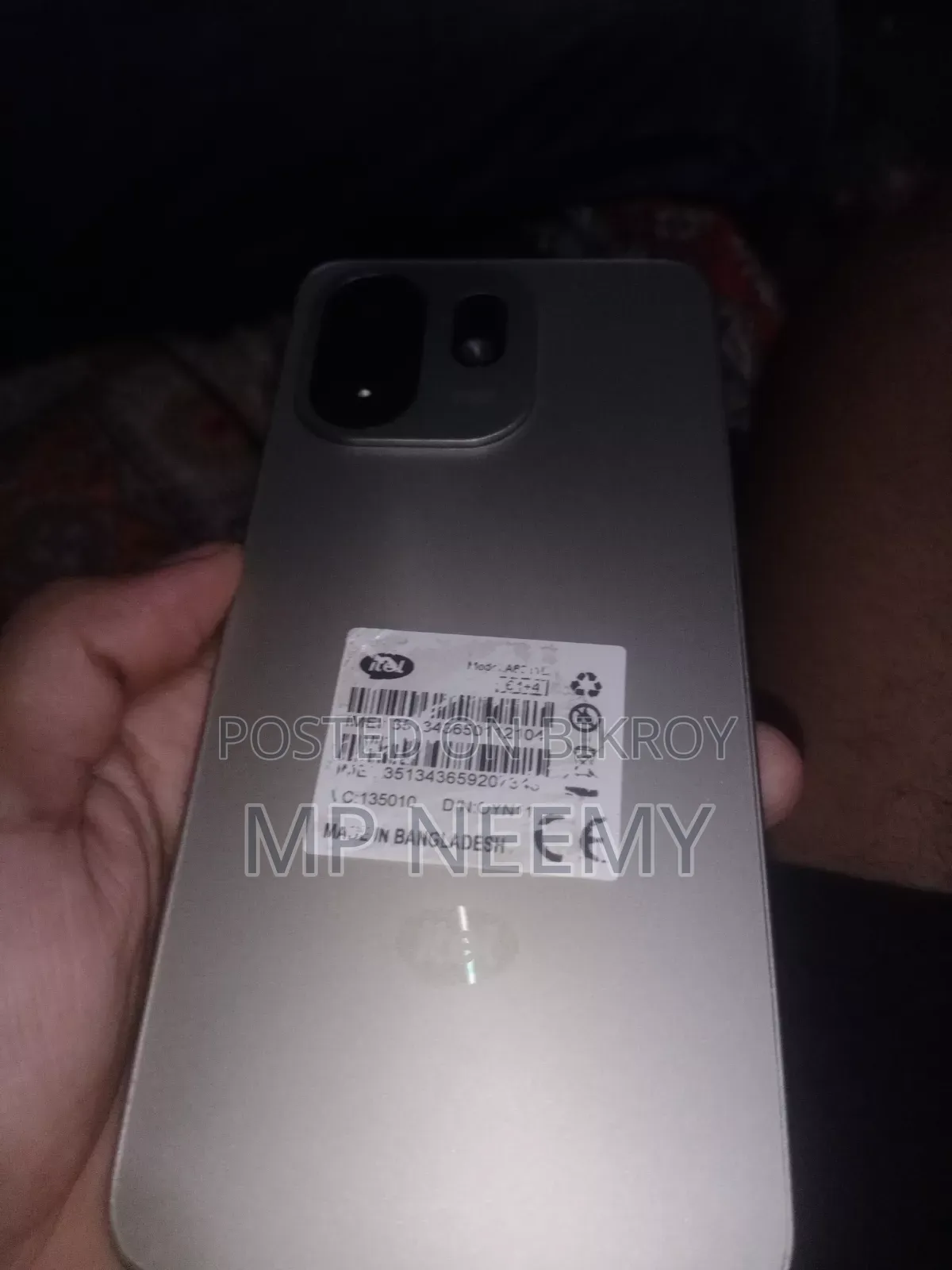 আইটেল এ১০০সি ৬৪ জিবি সিলভার