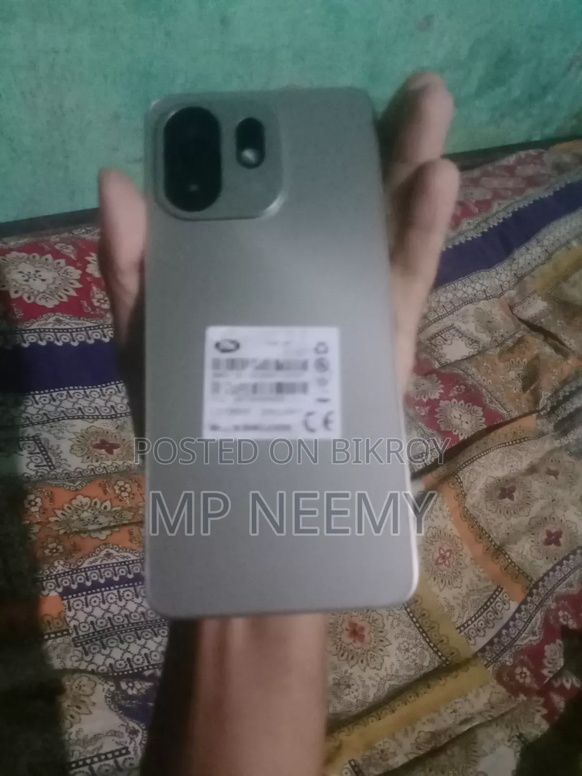 আইটেল এ১০০সি ৬৪ জিবি সিলভার