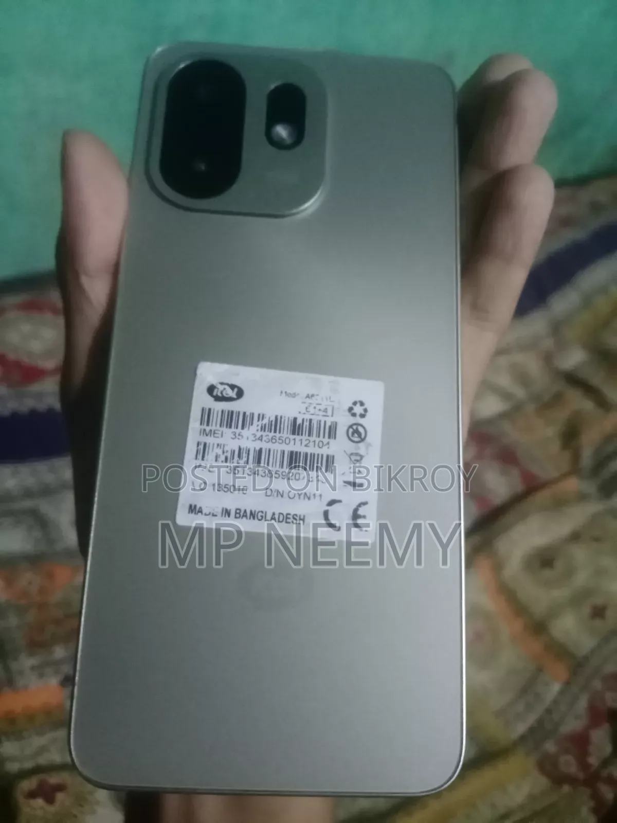 আইটেল এ১০০সি ৬৪ জিবি সিলভার