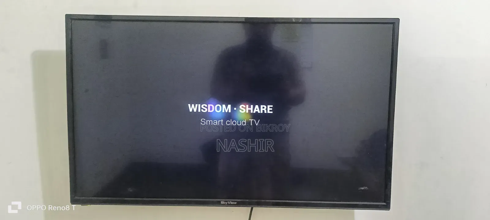 টিভি ৩২ ইঞ্চি (স্কাই ভিউ)