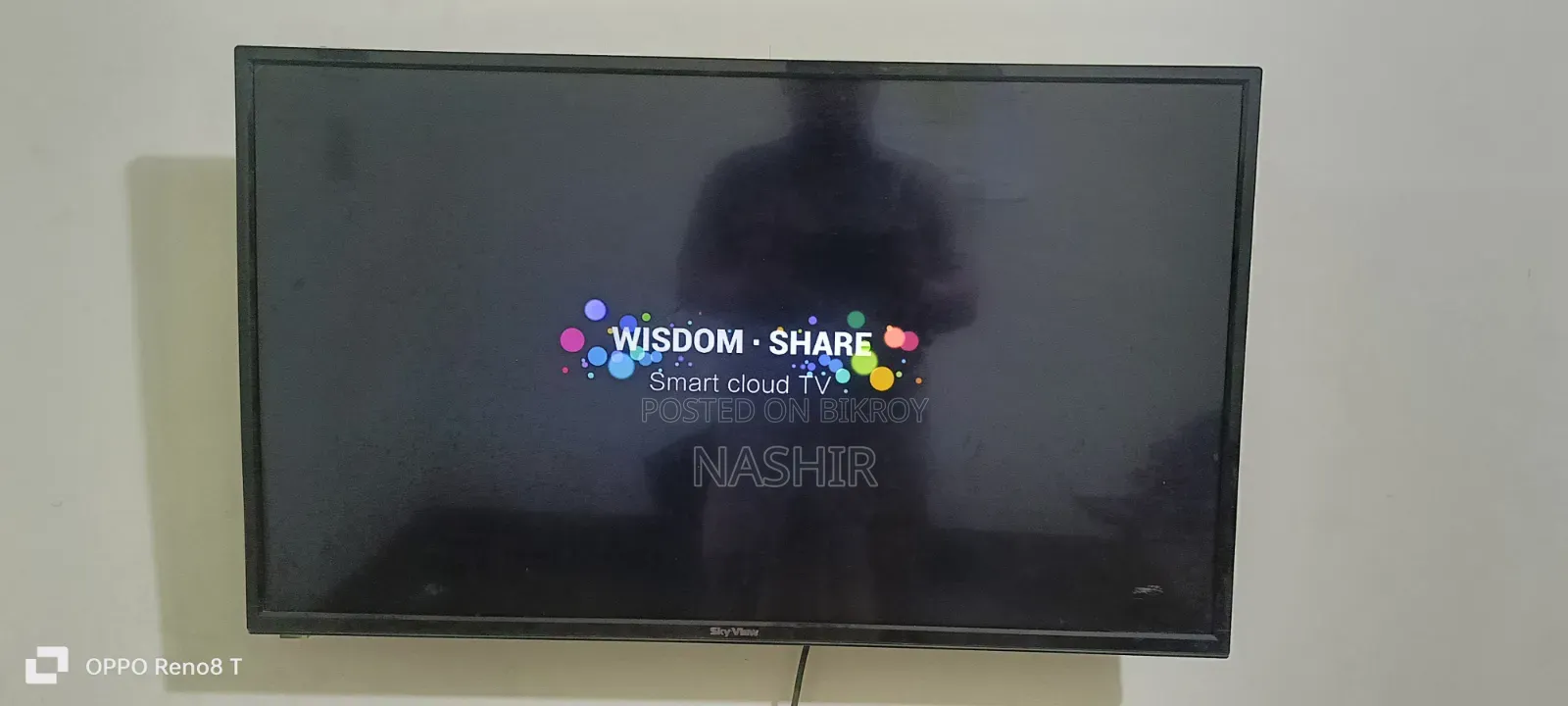 টিভি ৩২ ইঞ্চি (স্কাই ভিউ)