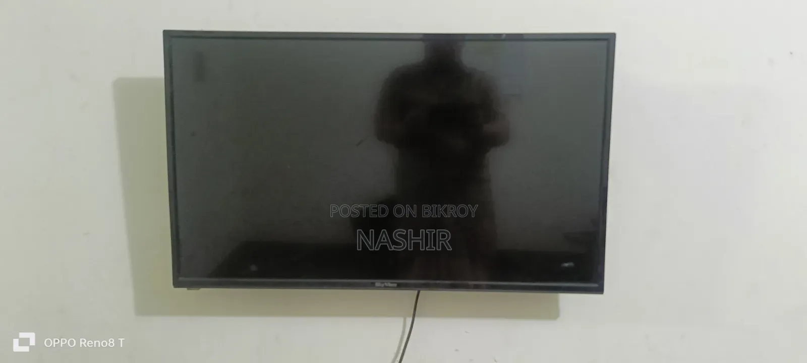 টিভি ৩২ ইঞ্চি (স্কাই ভিউ)