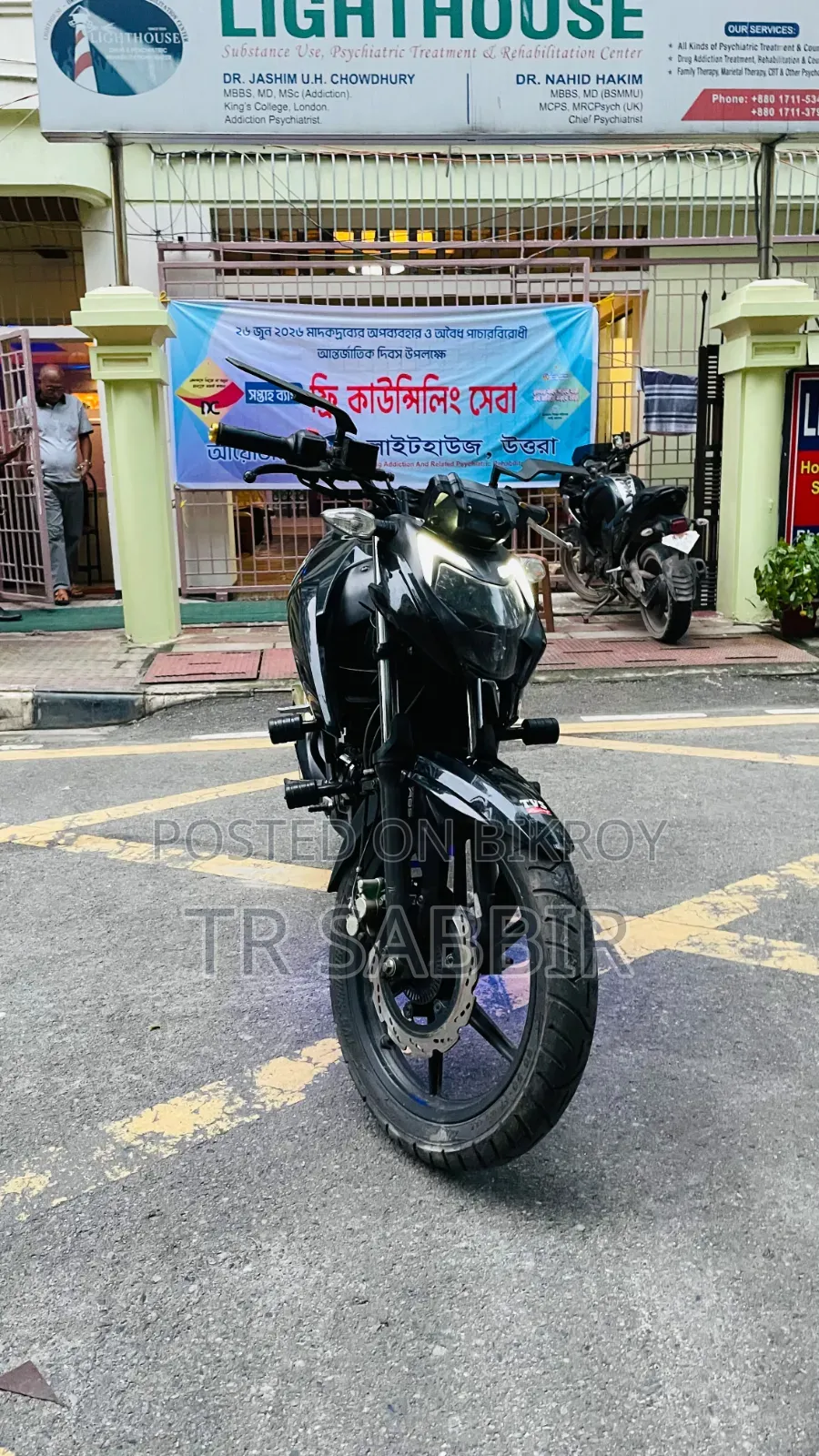 TVS Apache 160 4V ২০২২ কালো