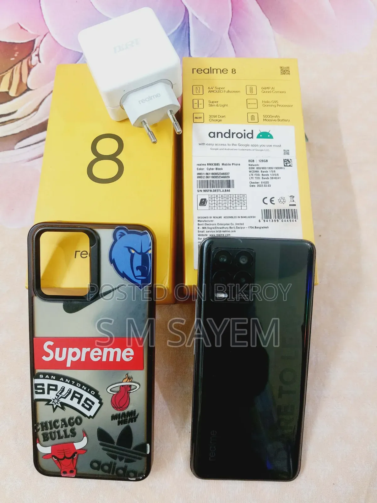 নতুন Realme 8 5G ১২৮ জিবি কালো