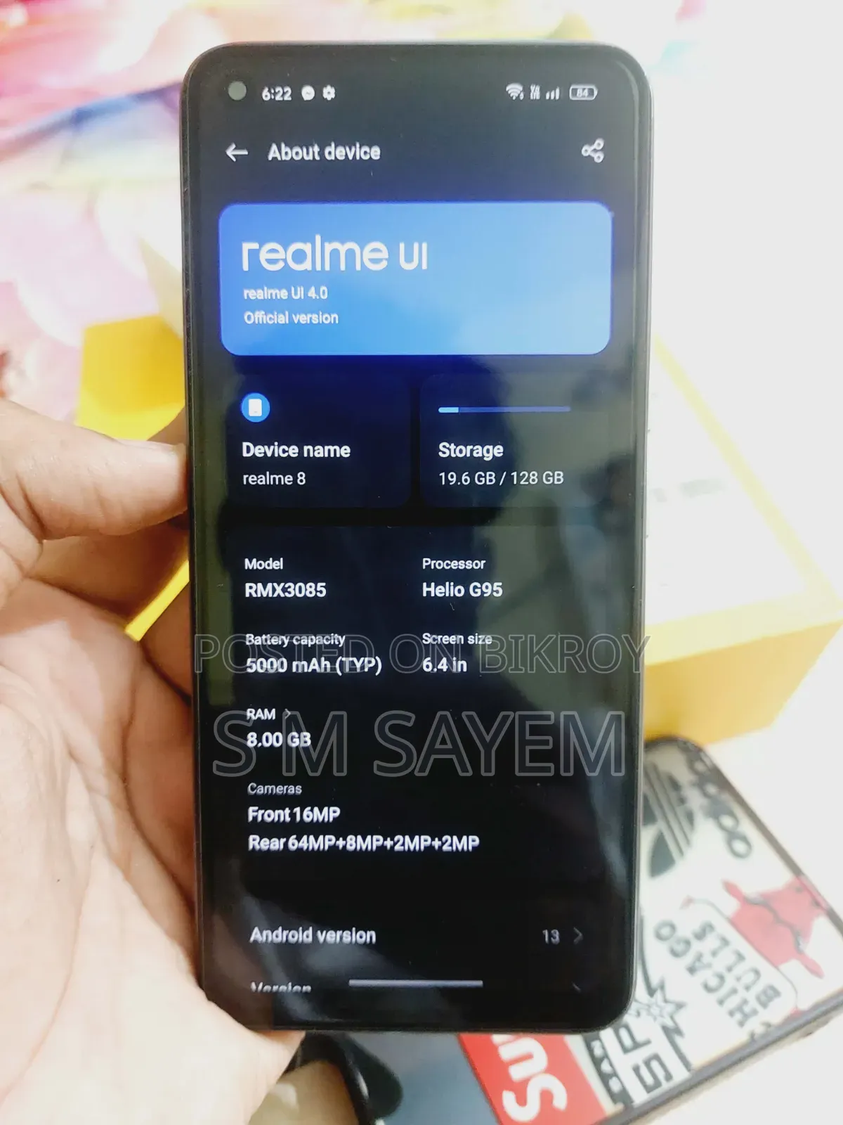 নতুন Realme 8 5G ১২৮ জিবি কালো