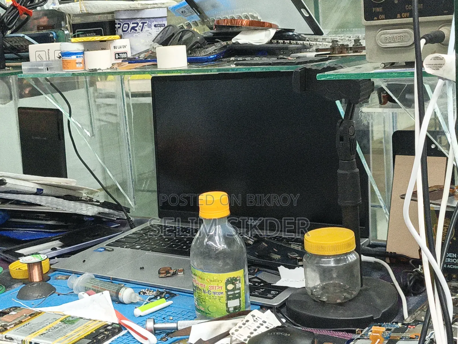 Mobile Servicing