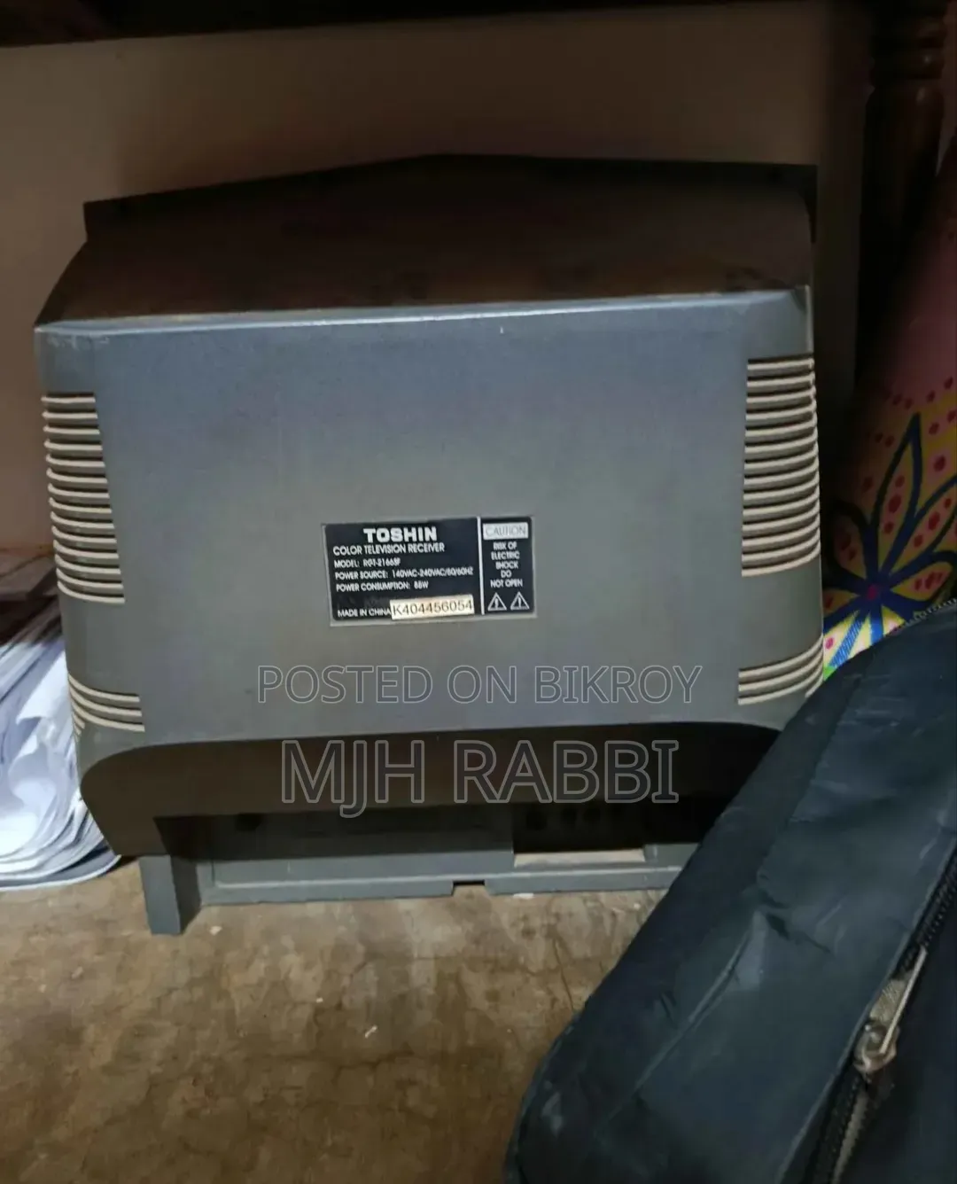 Range CRT Tv 21" (Colour Box Tv) With Original Remote