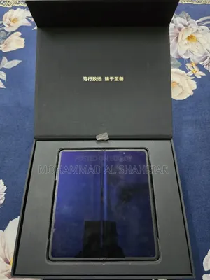 New Honor Magic V2 512 GB Gray