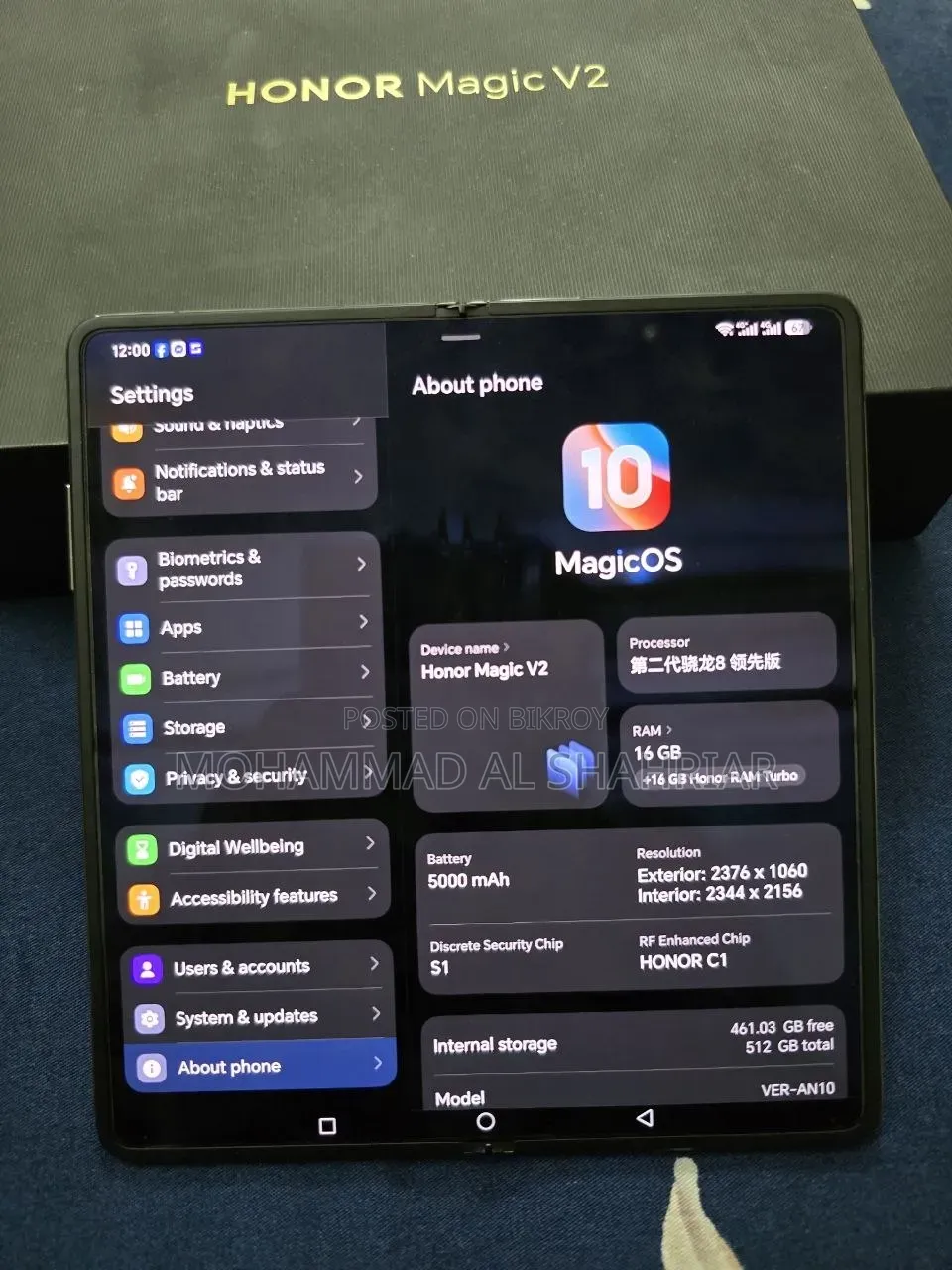 New Honor Magic V2 512 GB Gray
