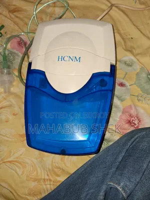 HCNM Nebulizer