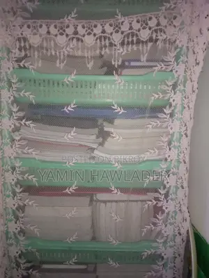 এসএসসি টেস্ট পেপার