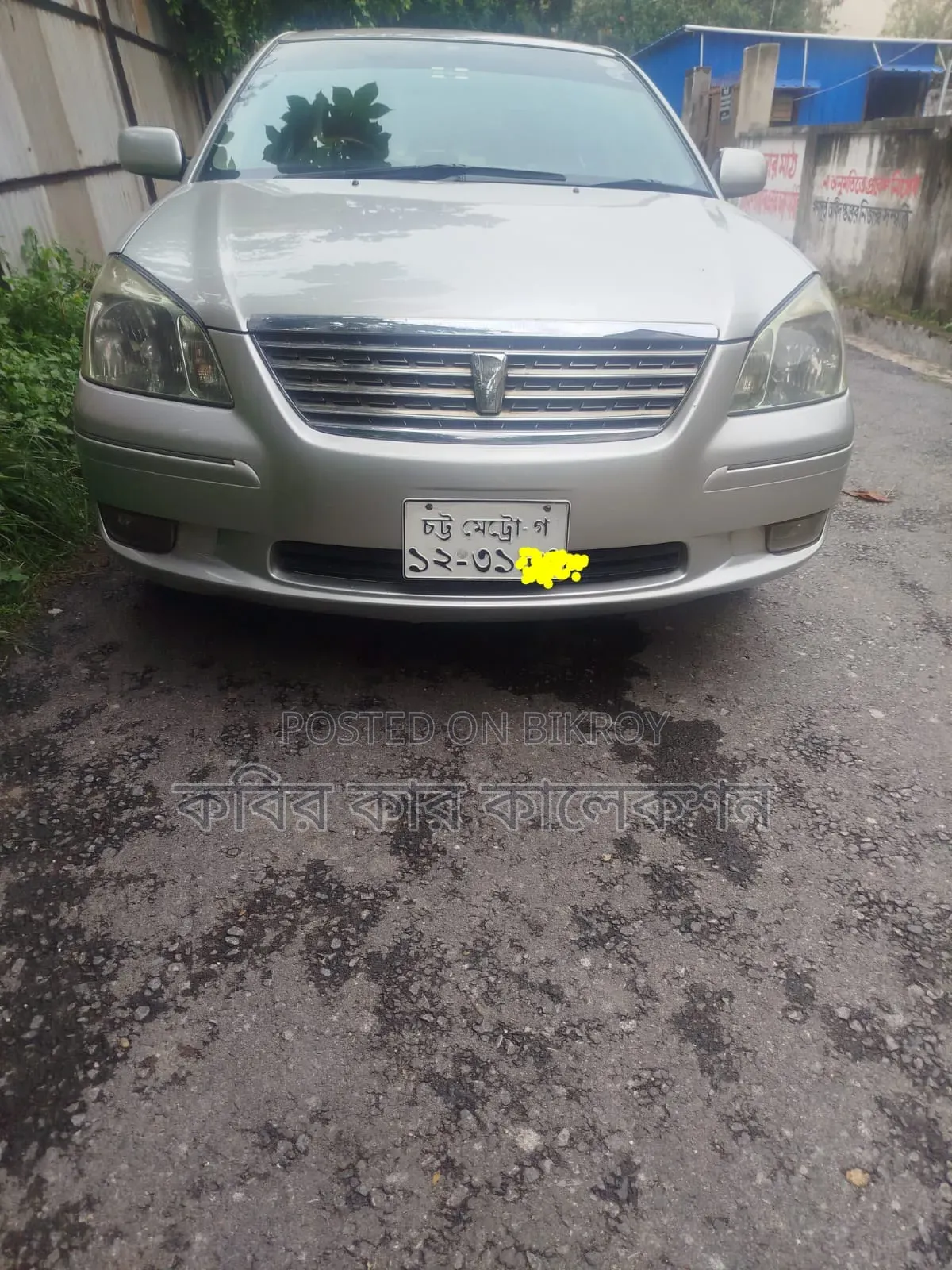 Toyota Premio 2004 Silver