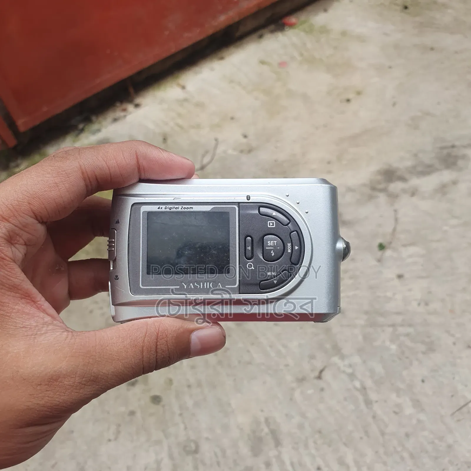 Yashica Digital Camera for Sell